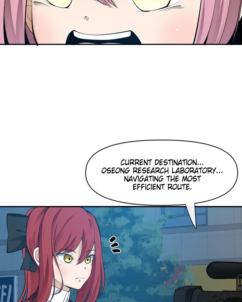 Page 74 of Chapter 57