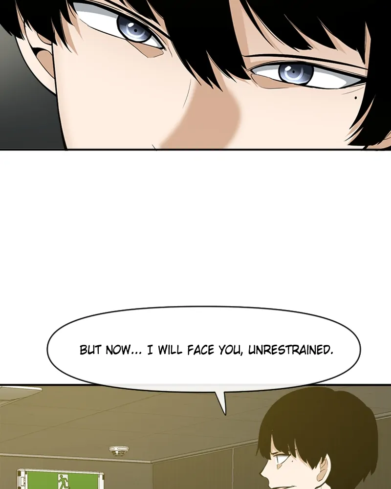 Page 7 of Chapter 58