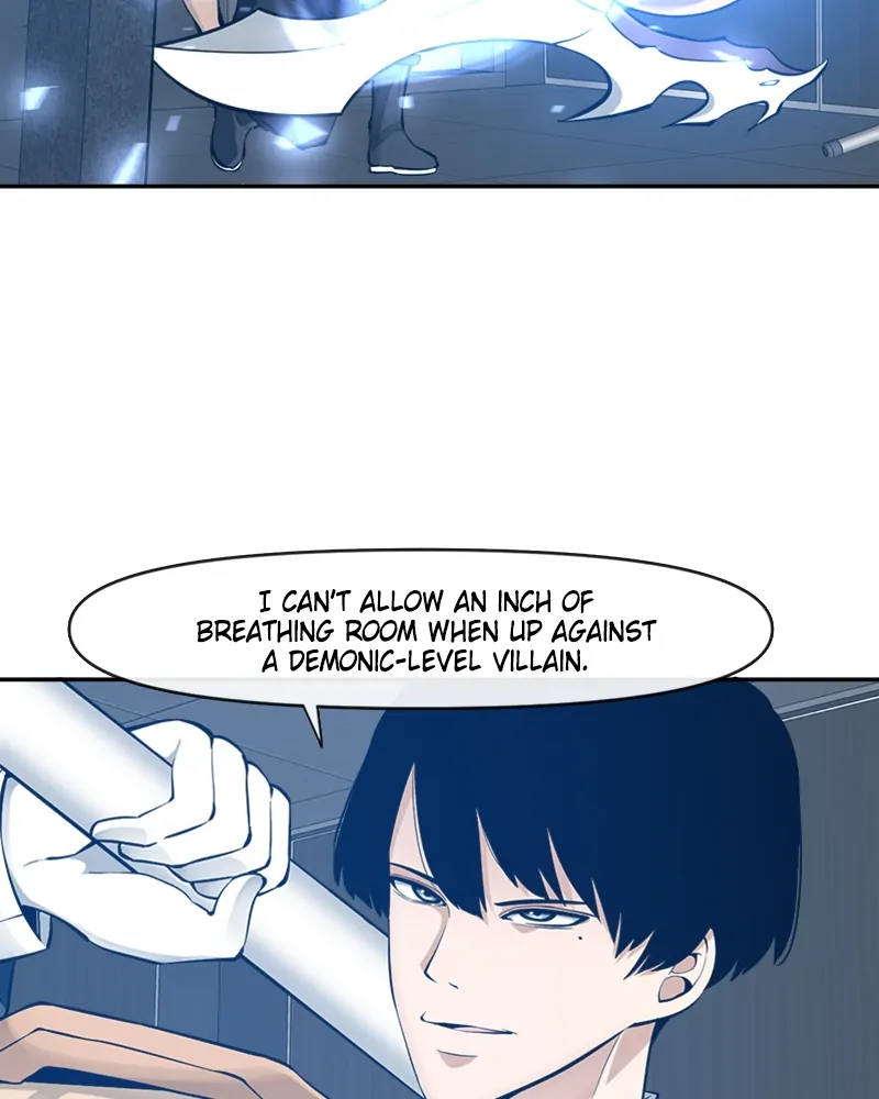 Page 52 of Chapter 58