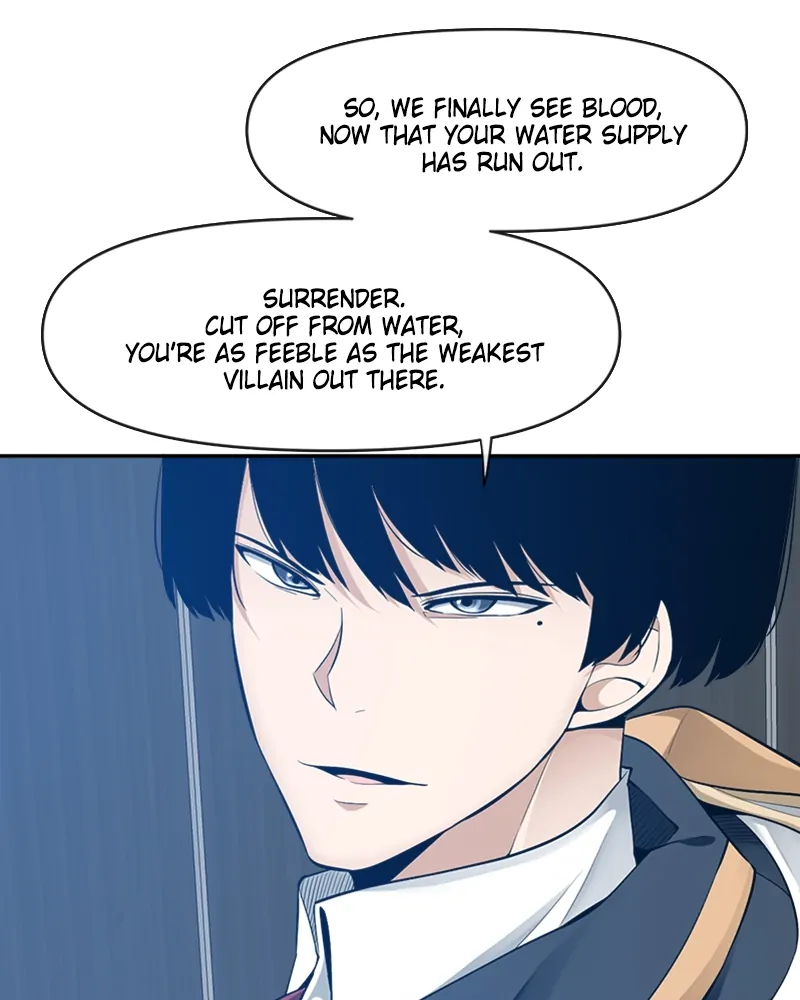 Page 57 of Chapter 58