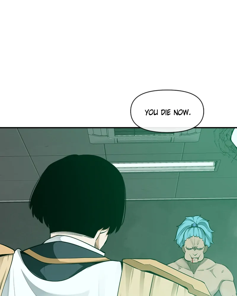 Page 81 of Chapter 58
