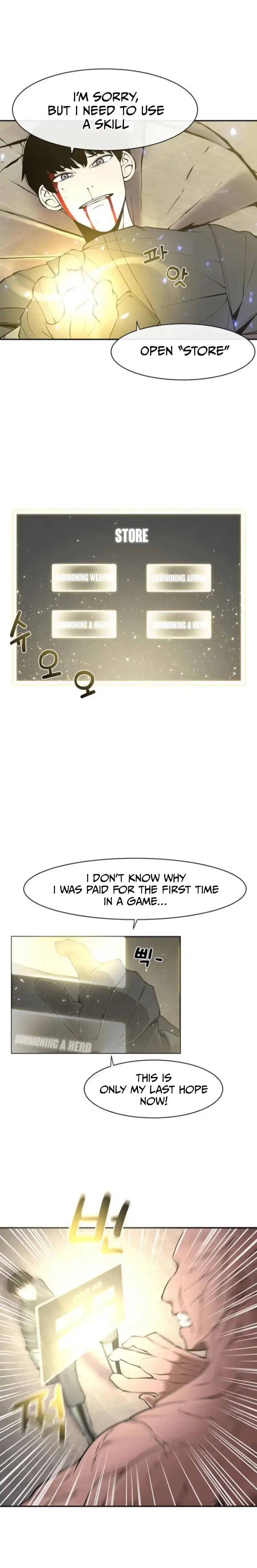 Page 4 of Chapter 6