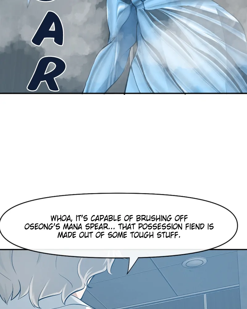 Page 71 of Chapter 60