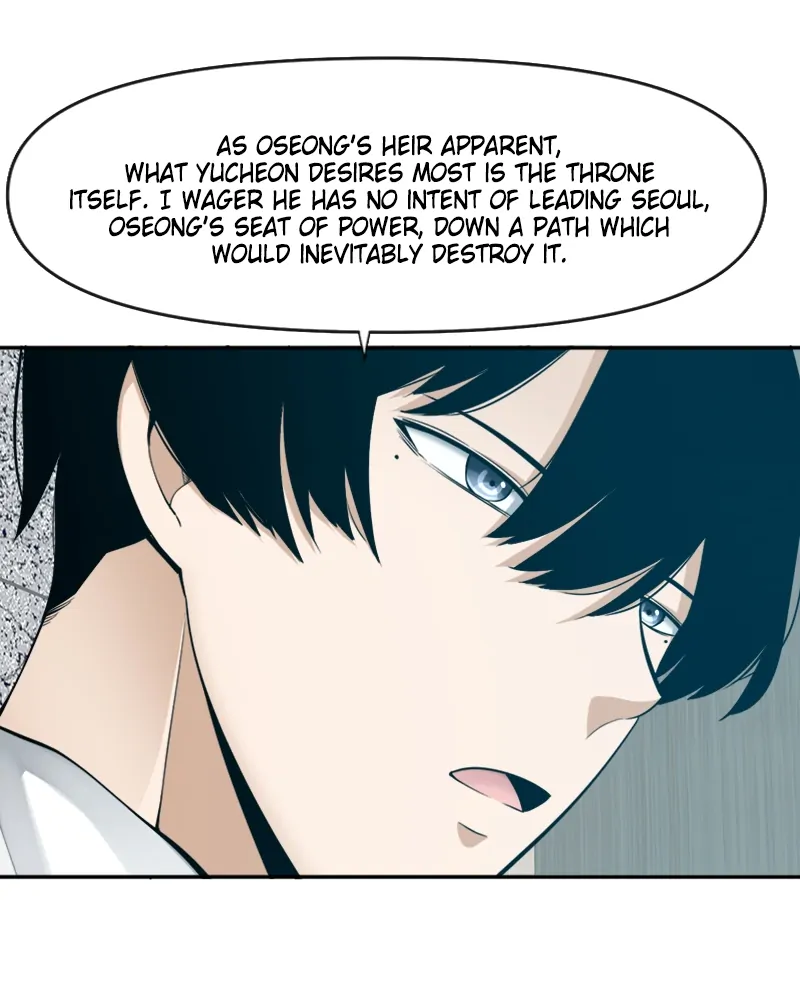 Page 71 of Chapter 62