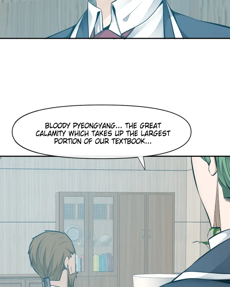 Page 76 of Chapter 62