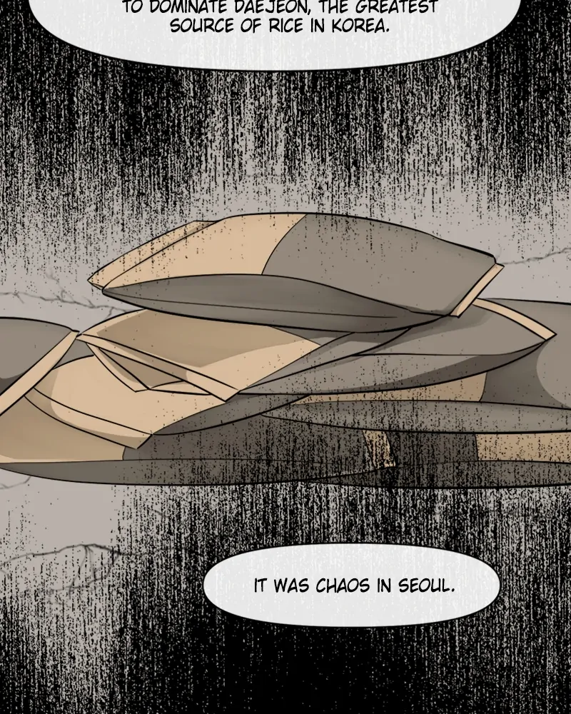 Page 71 of Chapter 67