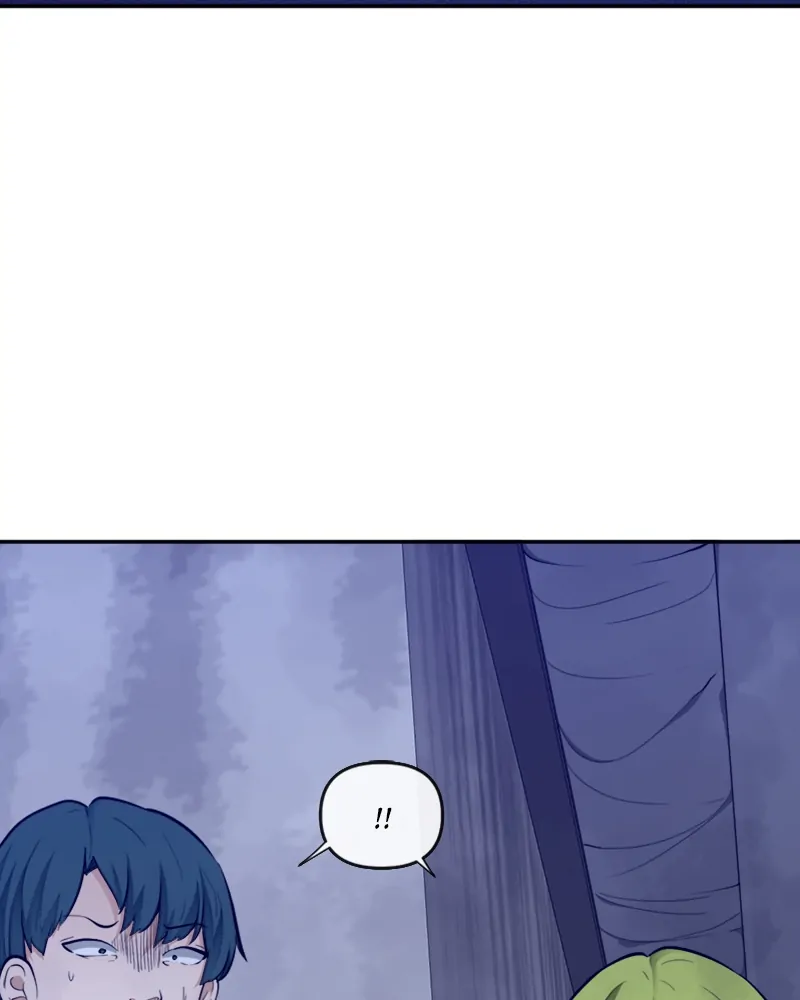 Page 11 of Chapter 69