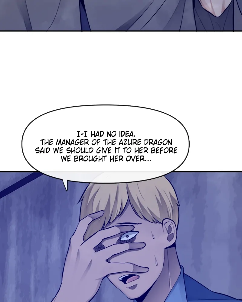 Page 14 of Chapter 69