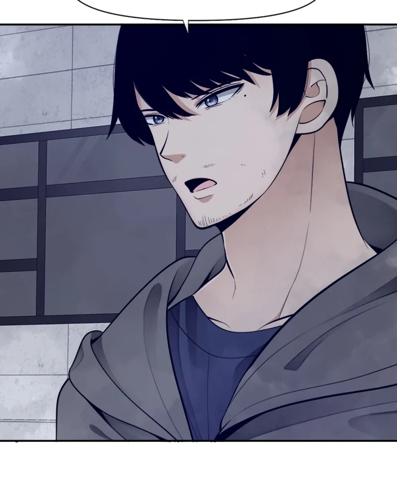 Page 71 of Chapter 69