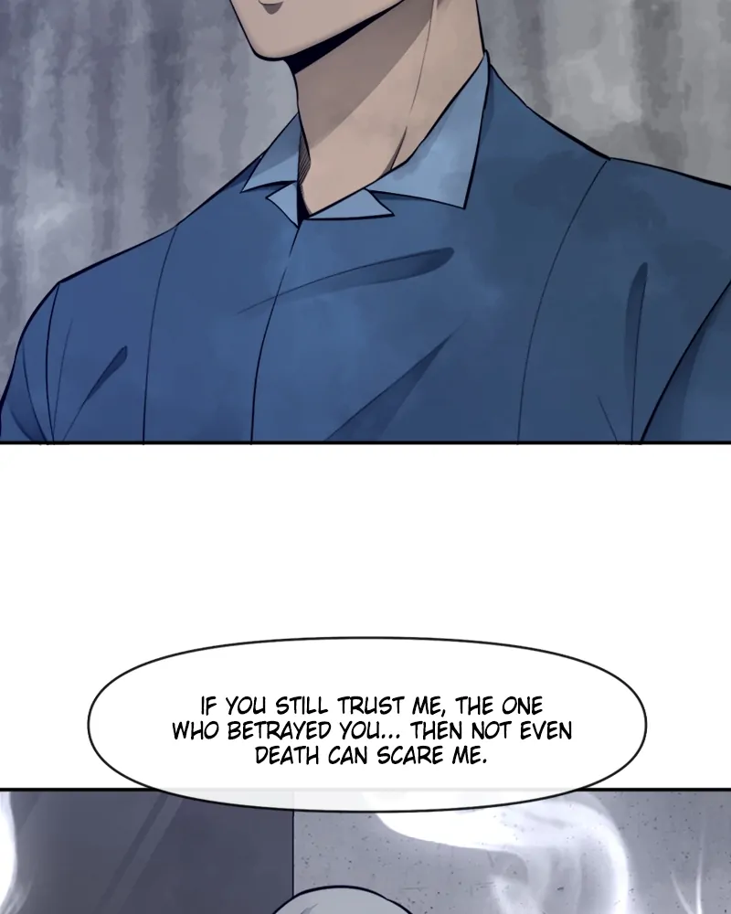 Page 73 of Chapter 70