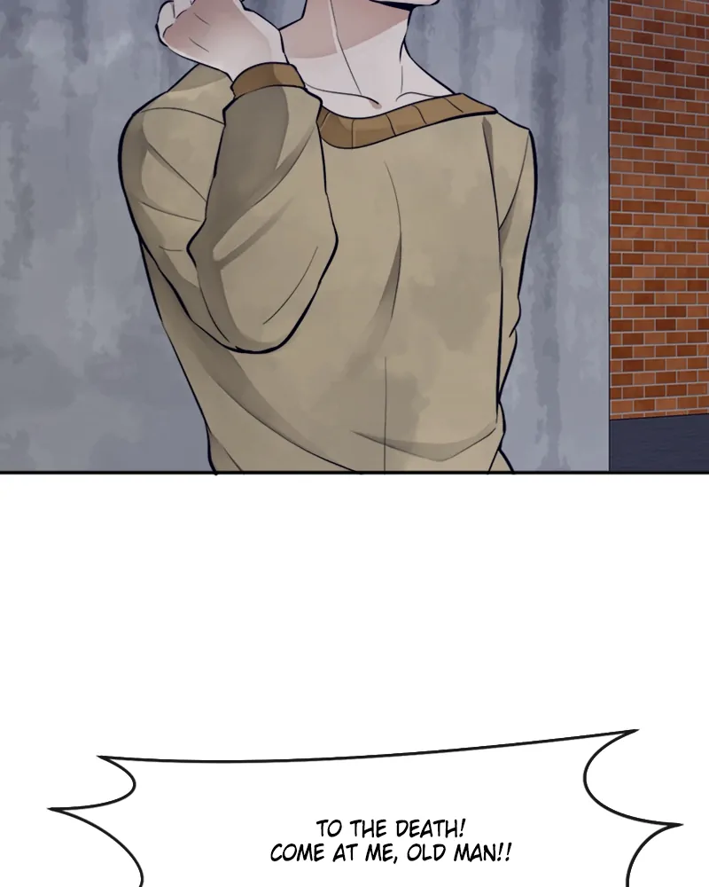 Page 77 of Chapter 70