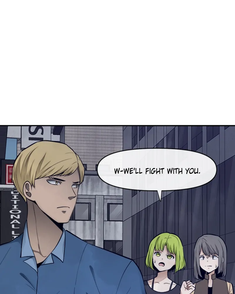 Page 79 of Chapter 70
