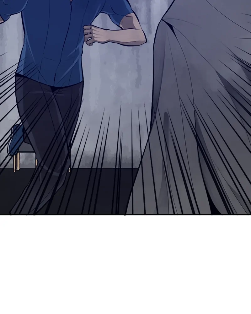 Page 2 of Chapter 71