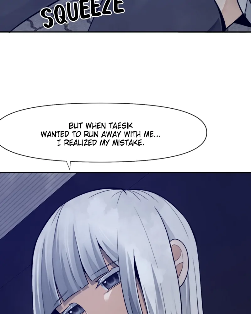 Page 52 of Chapter 71