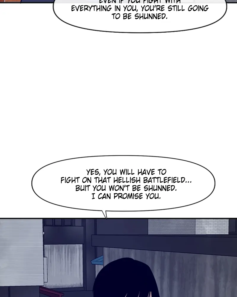 Page 73 of Chapter 71