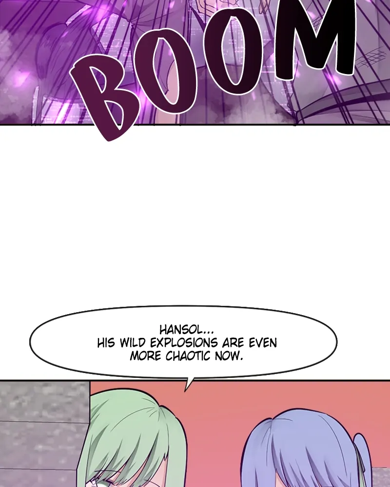 Page 15 of Chapter 73