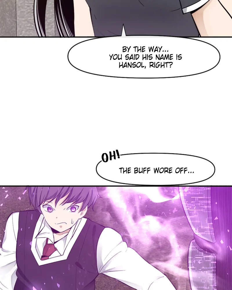 Page 44 of Chapter 73