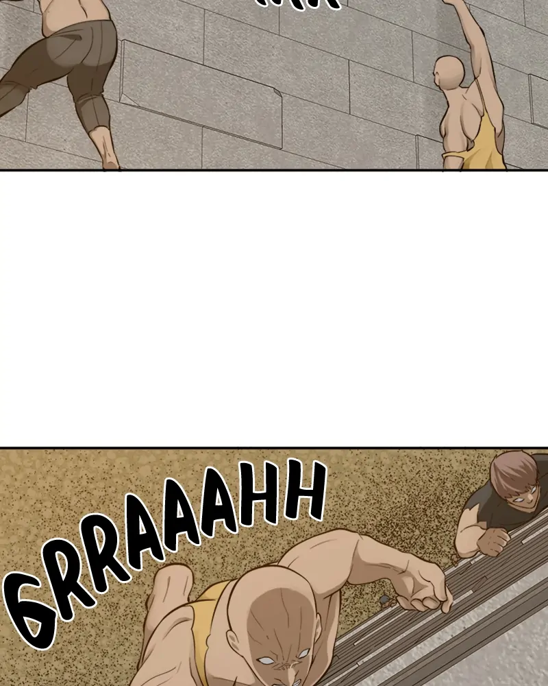 Page 11 of Chapter 74
