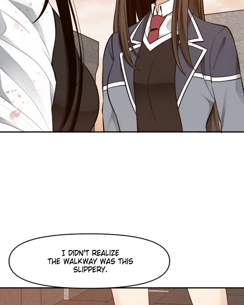 Page 23 of Chapter 74