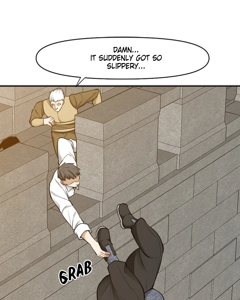 Page 70 of Chapter 74