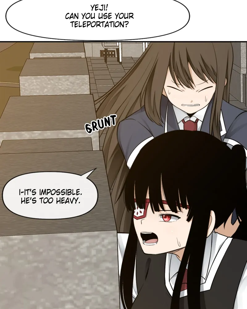 Page 75 of Chapter 74