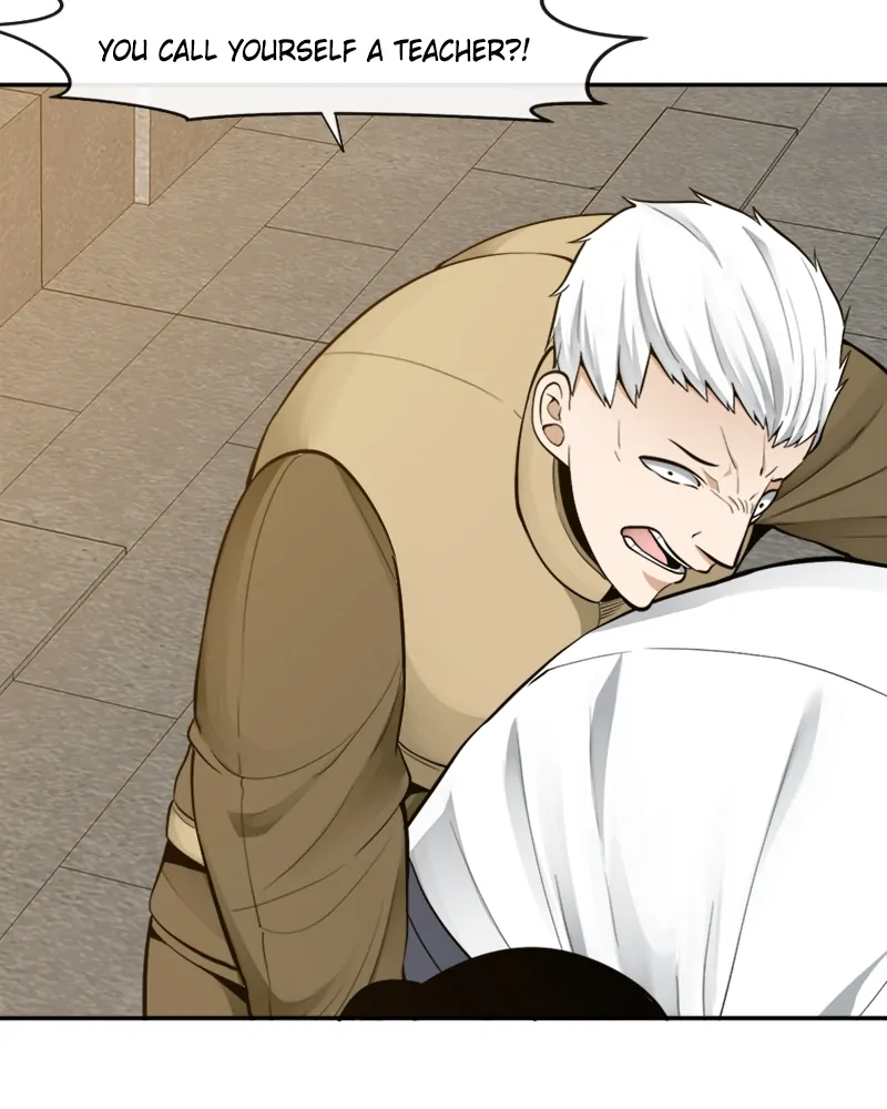 Page 79 of Chapter 74