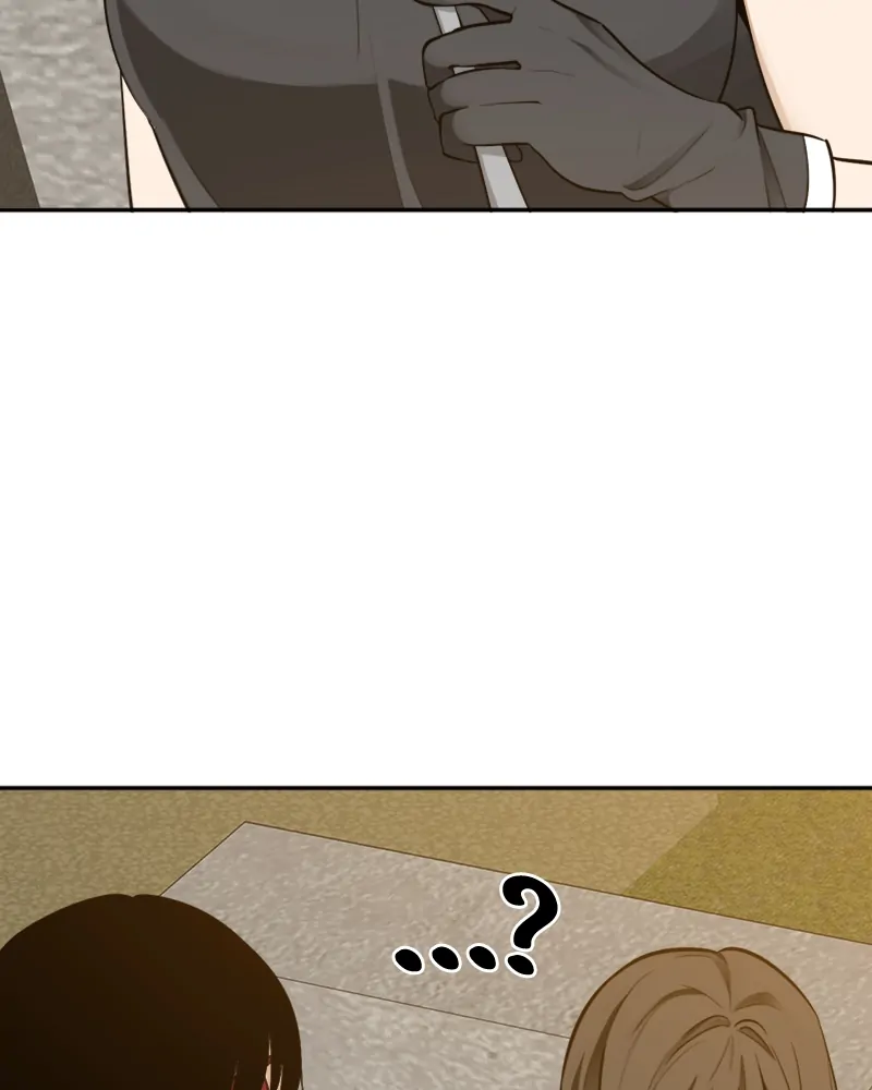 Page 98 of Chapter 74
