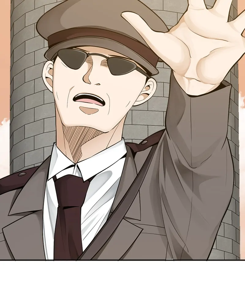 Page 17 of Chapter 75