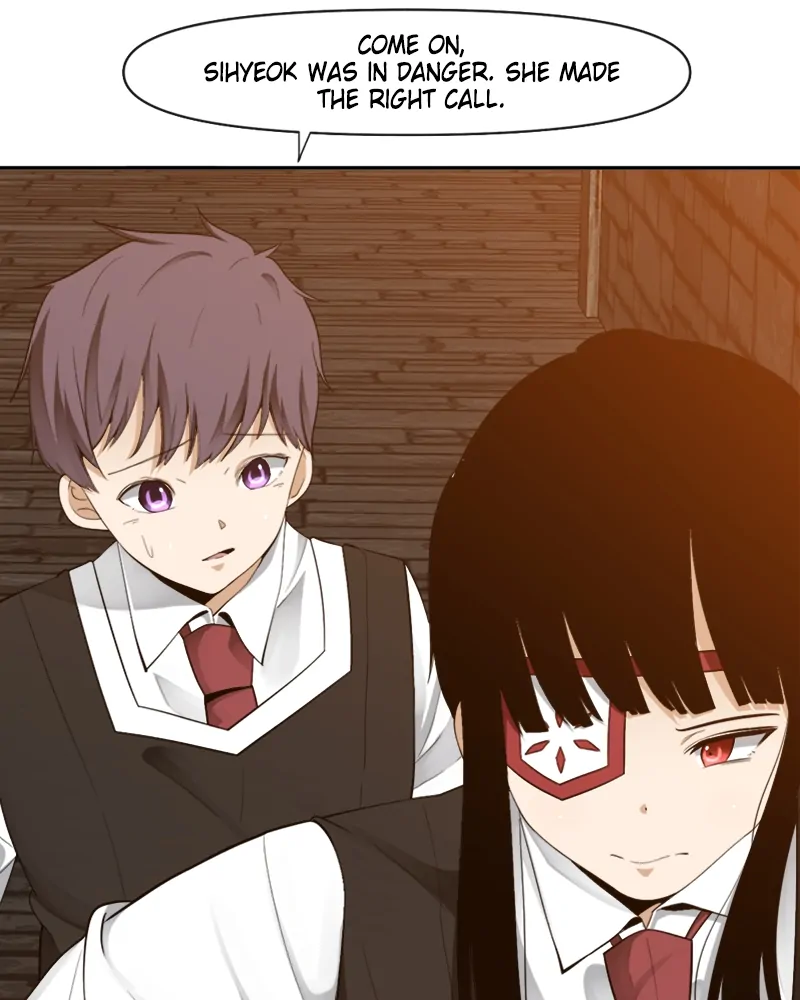 Page 61 of Chapter 75