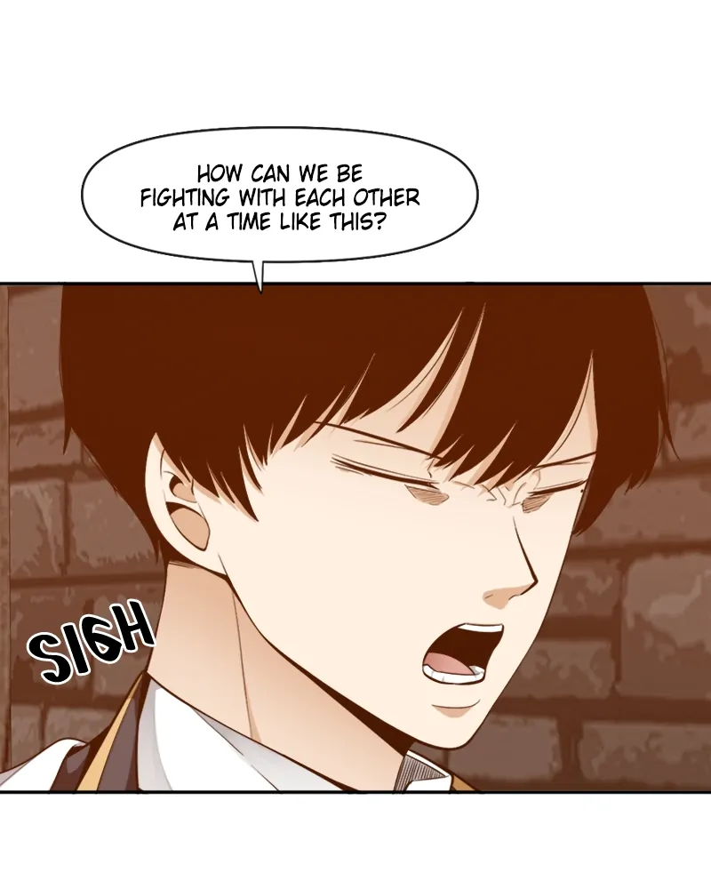 Page 11 of Chapter 76