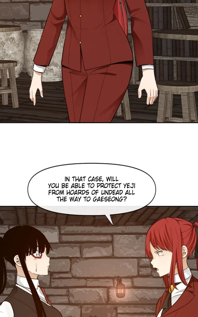Page 18 of Chapter 77