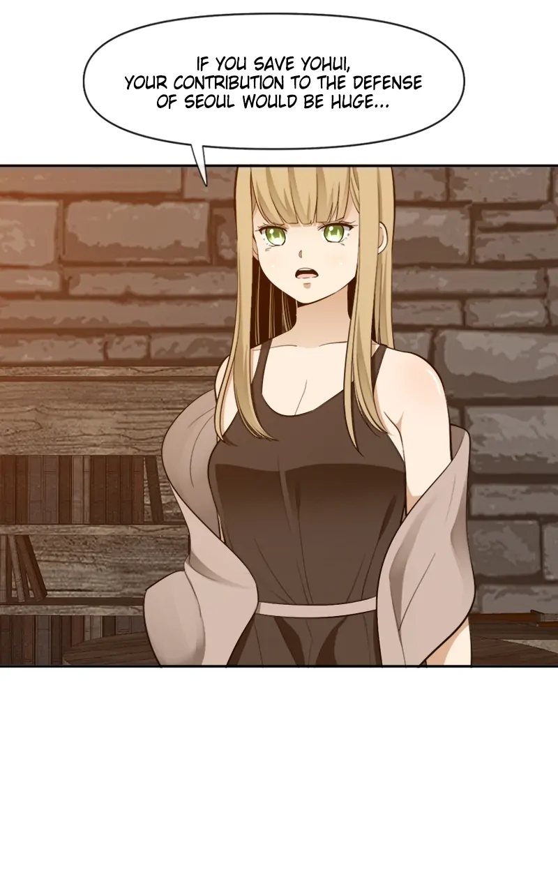 Page 26 of Chapter 77