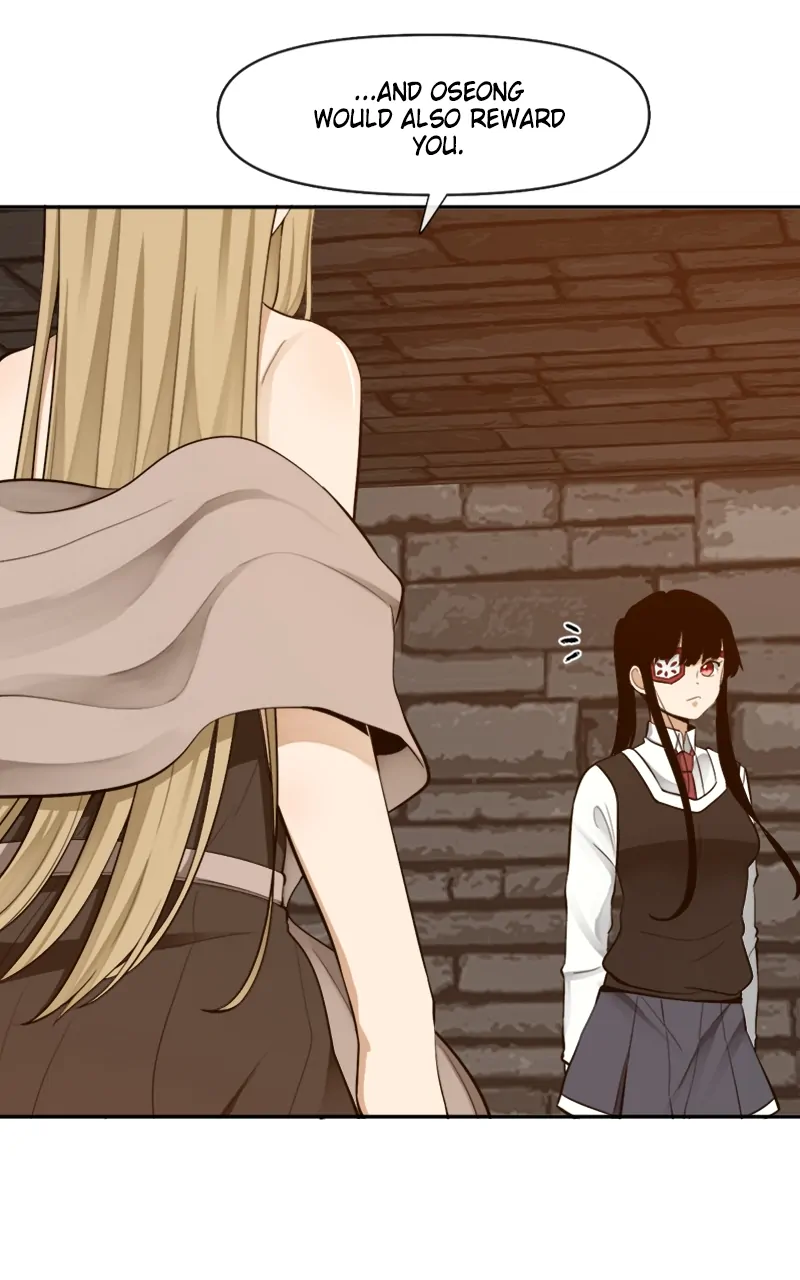 Page 27 of Chapter 77