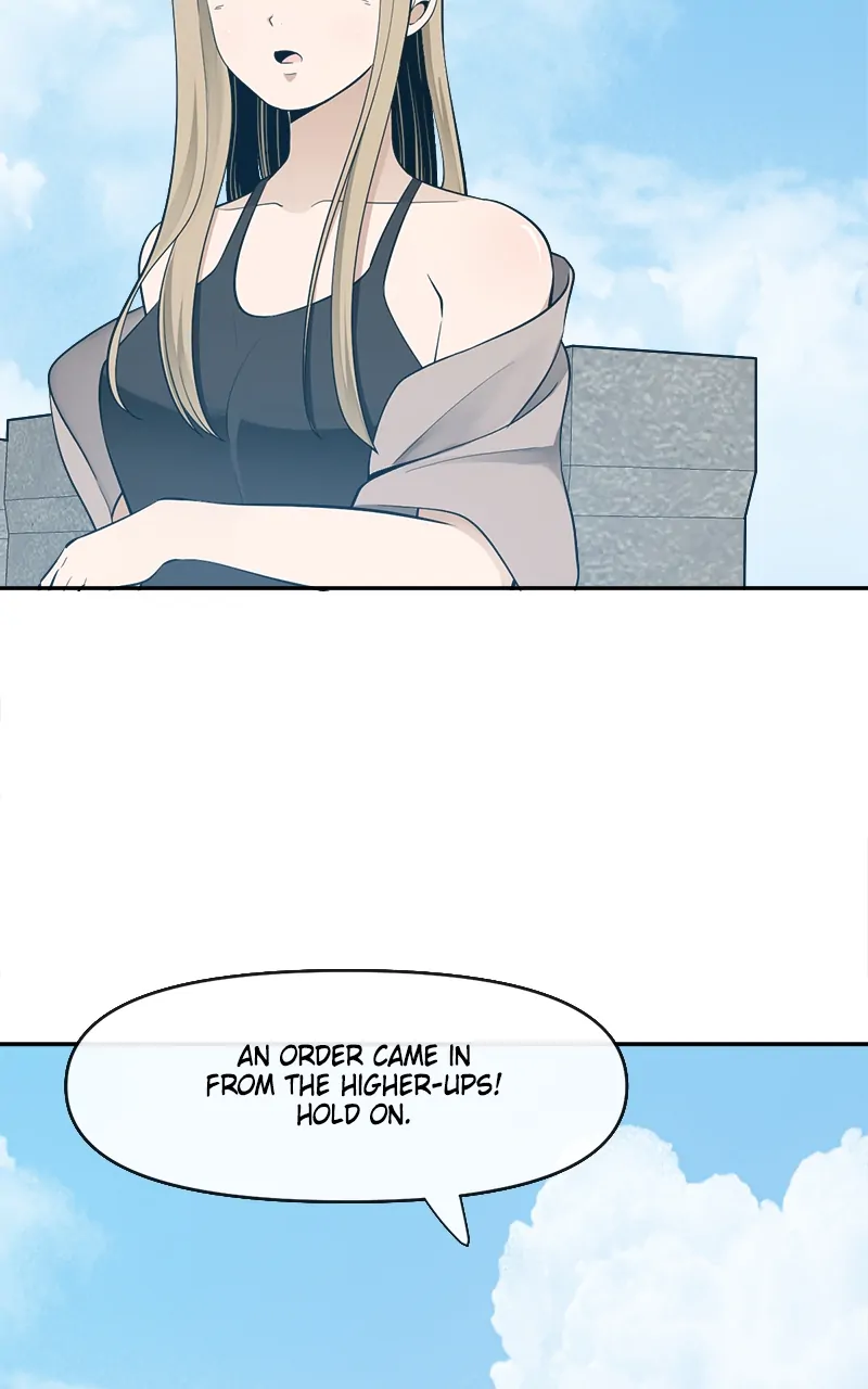 Page 17 of Chapter 78