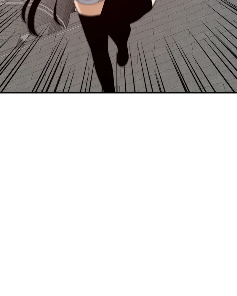 Page 7 of Chapter 79