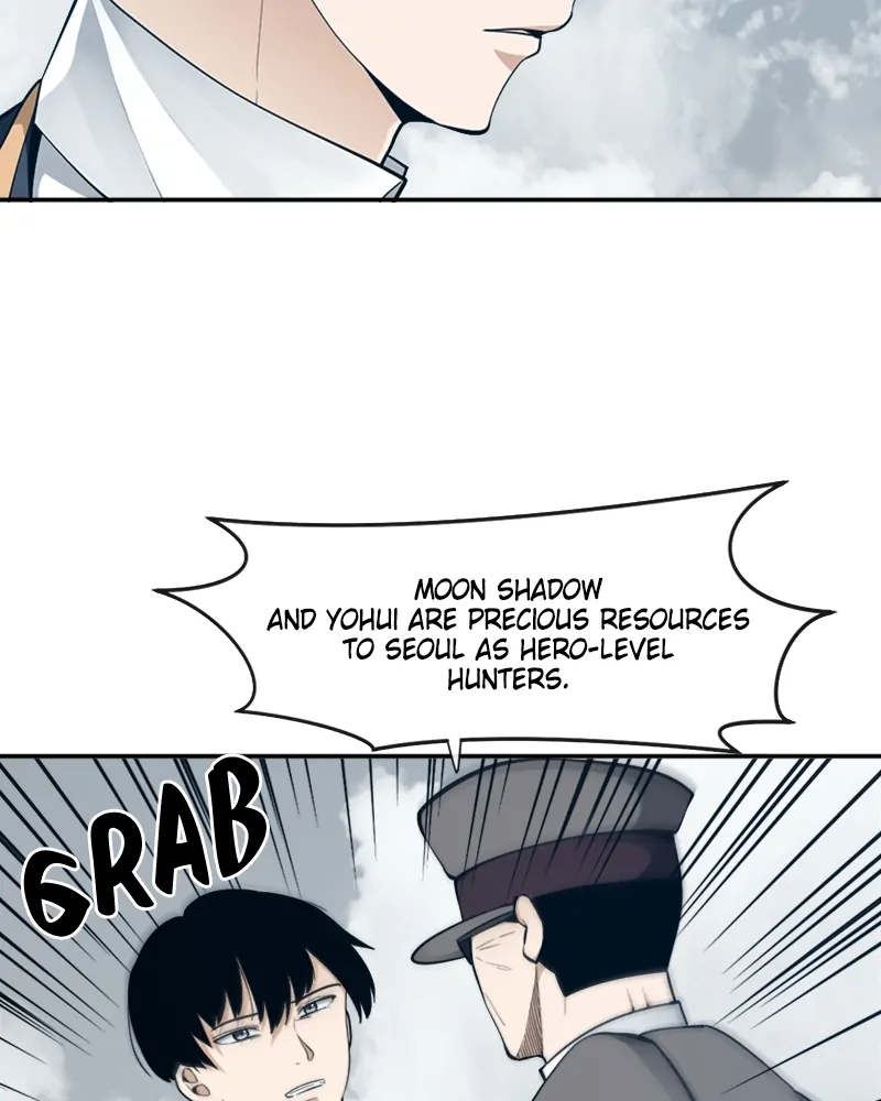 Page 23 of Chapter 80