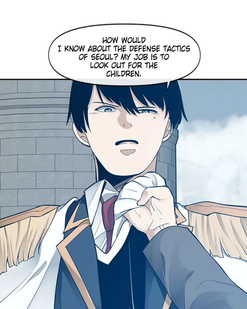 Page 26 of Chapter 80