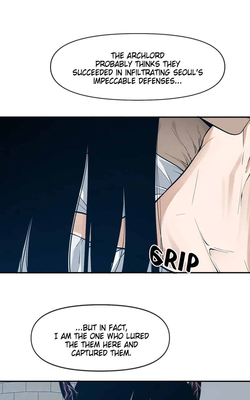 Page 2 of Chapter 81