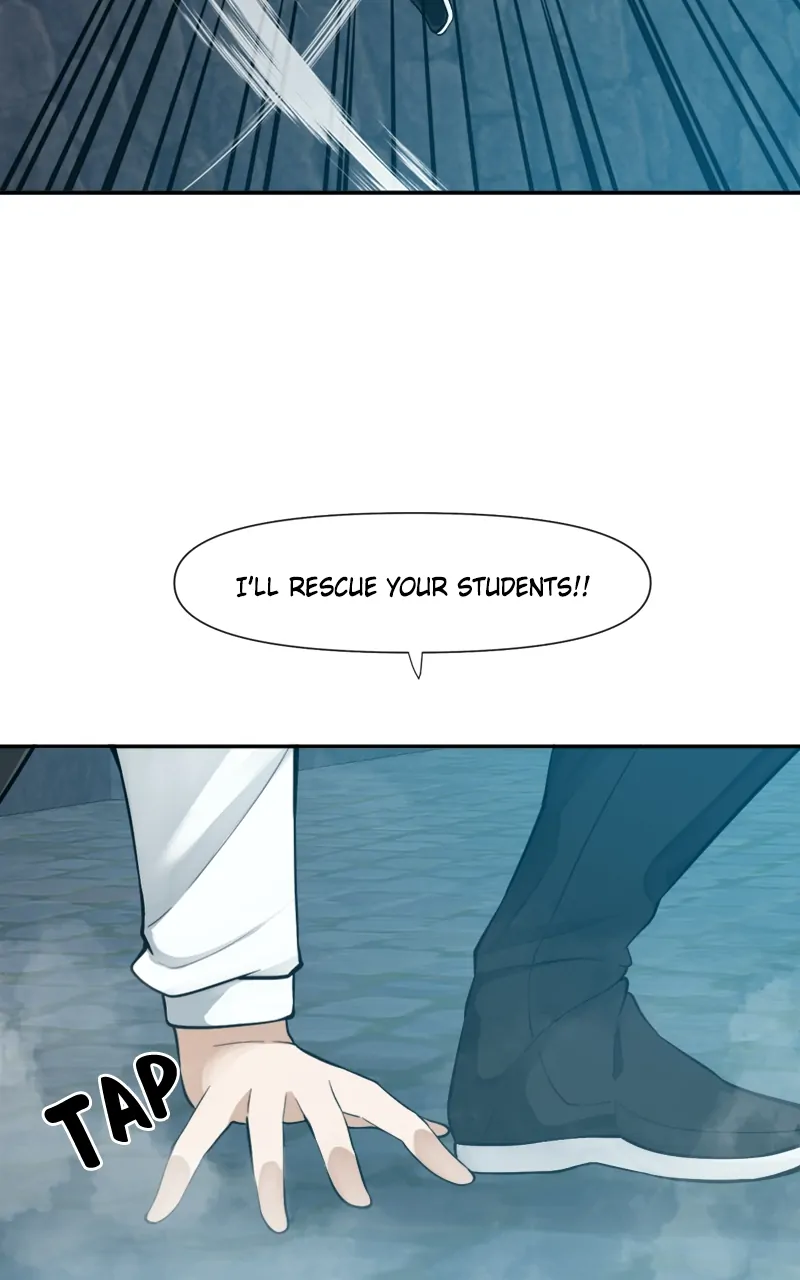 Page 77 of Chapter 81