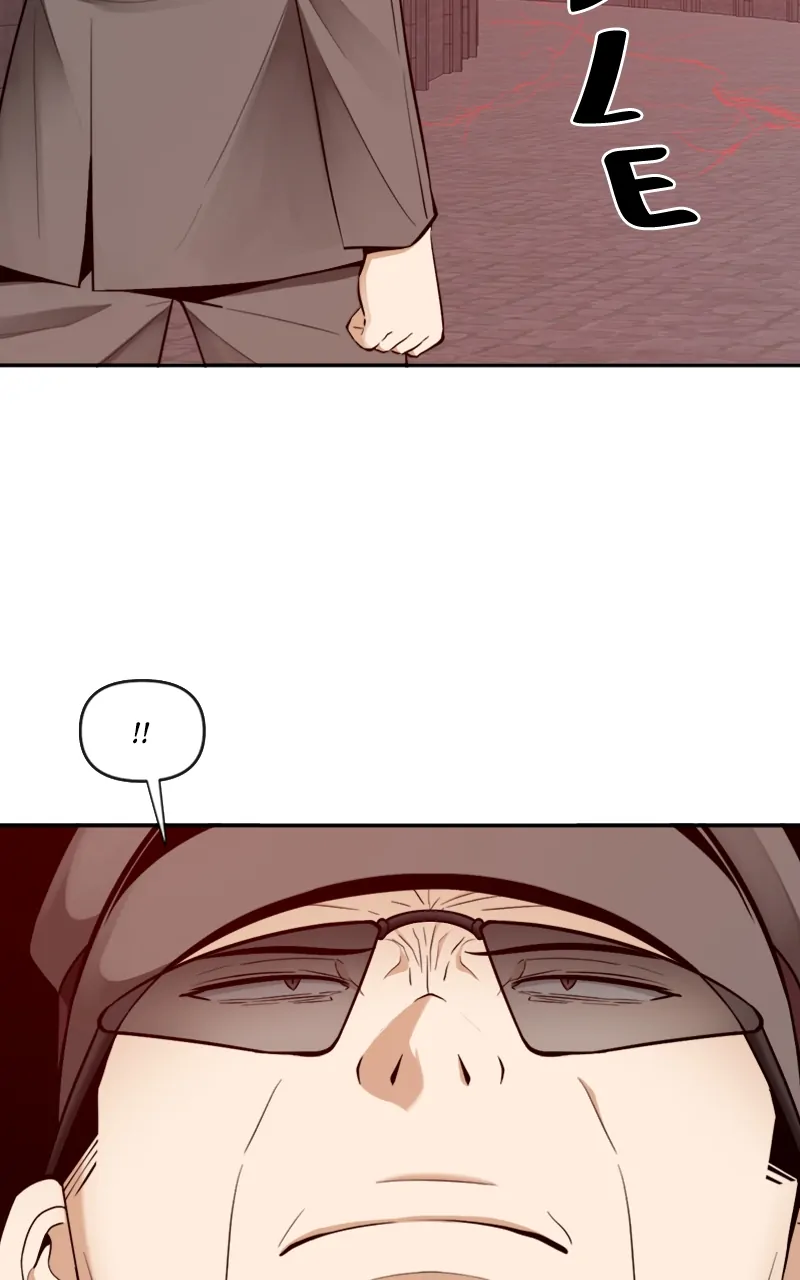 Page 26 of Chapter 82