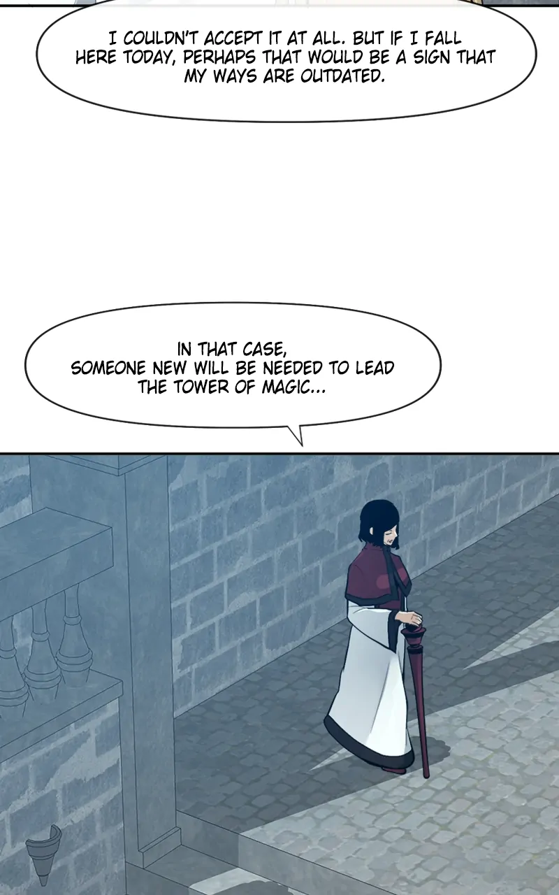 Page 75 of Chapter 82