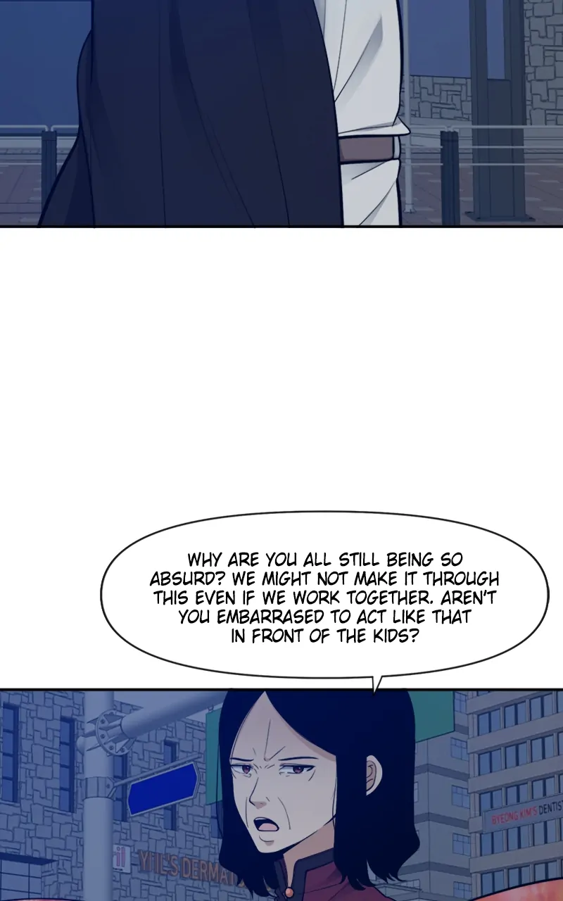 Page 37 of Chapter 83