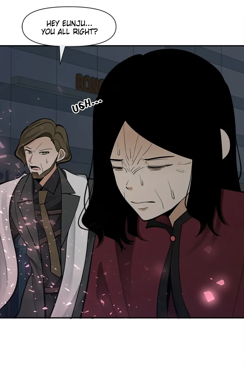 Page 51 of Chapter 83