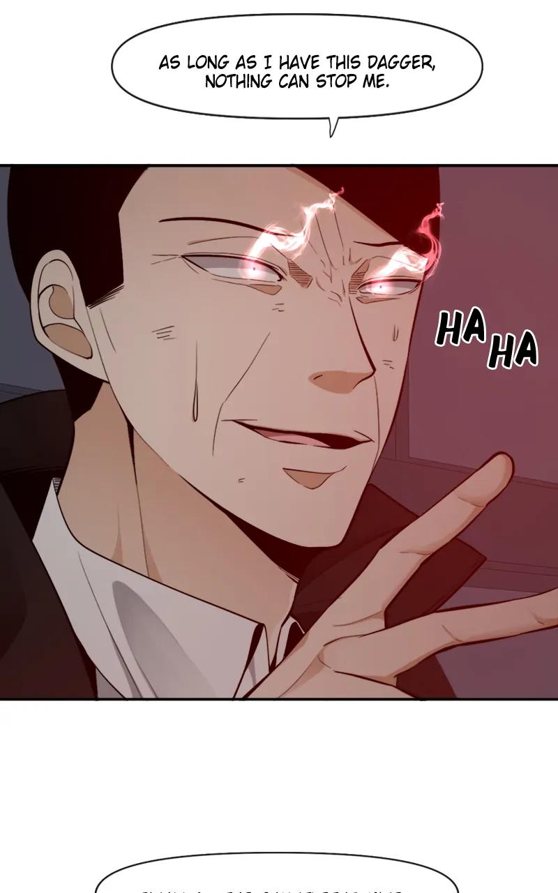 Page 1 of Chapter 84