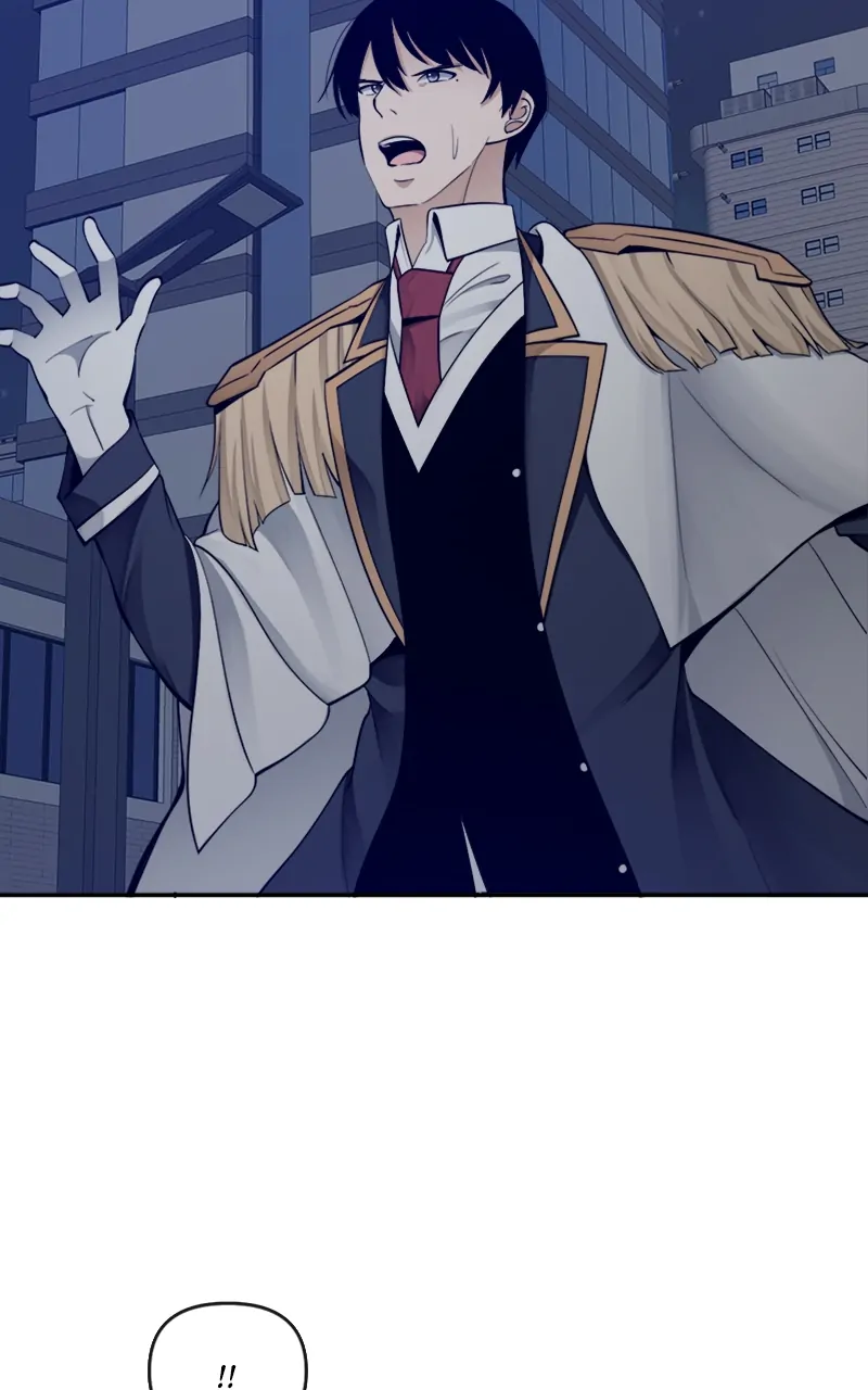 Page 8 of Chapter 84