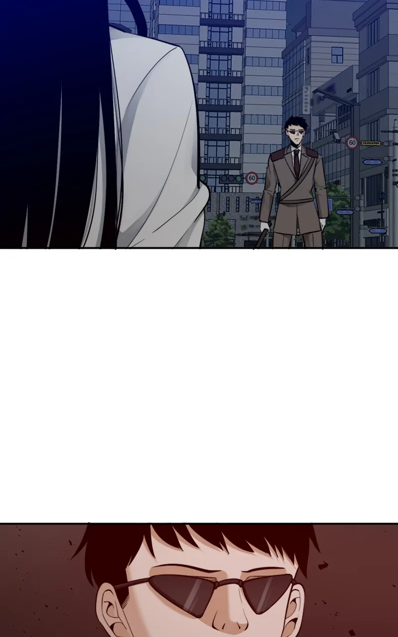 Page 14 of Chapter 84