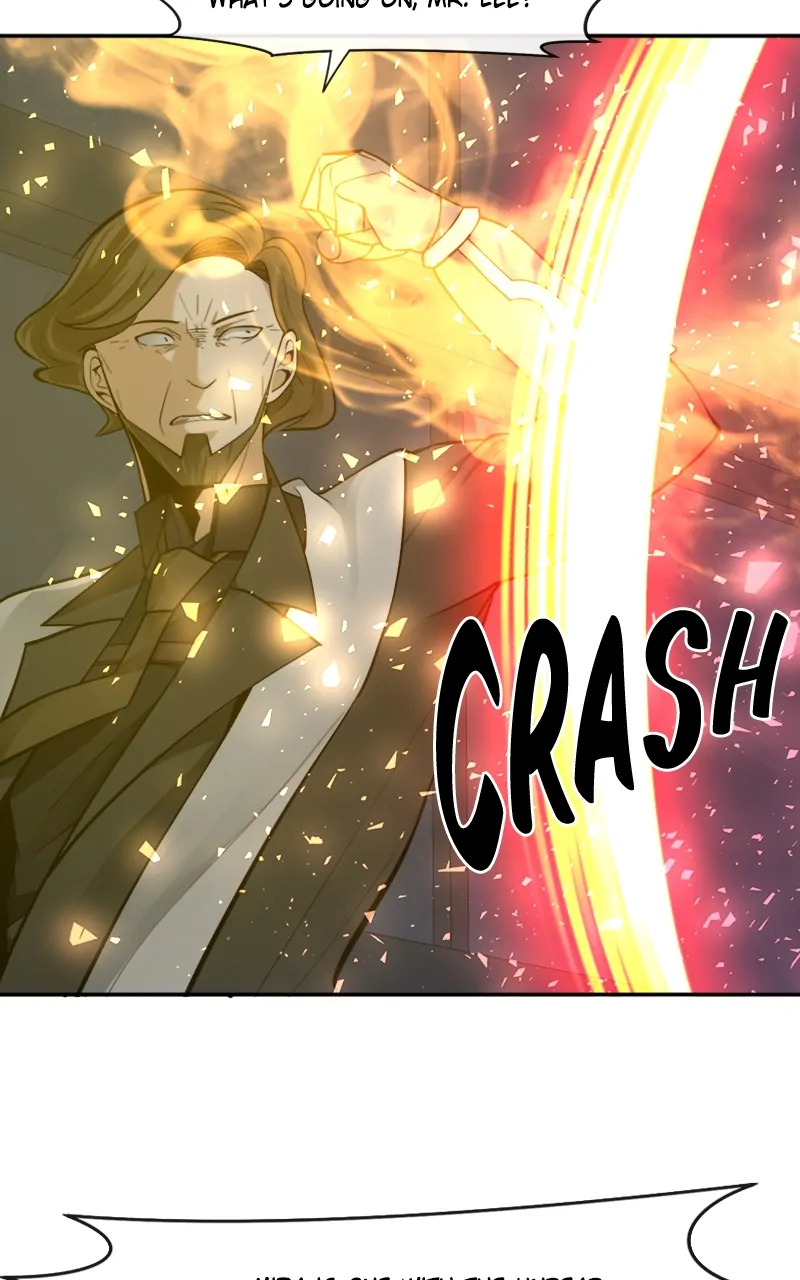 Page 17 of Chapter 84