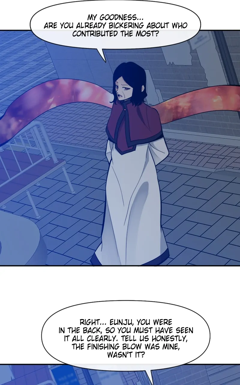 Page 29 of Chapter 85