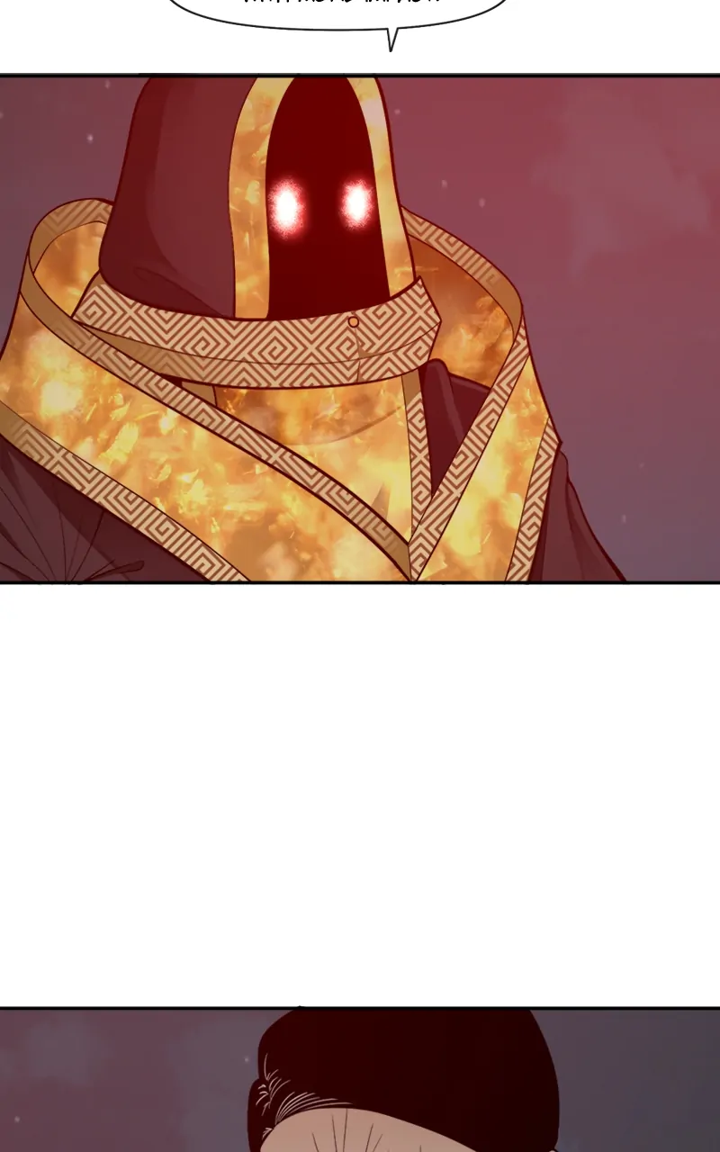 Page 73 of Chapter 85