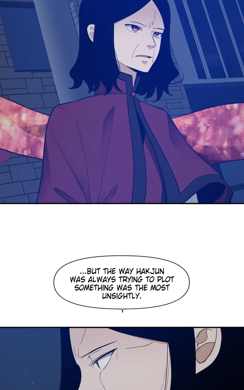 Page 17 of Chapter 86